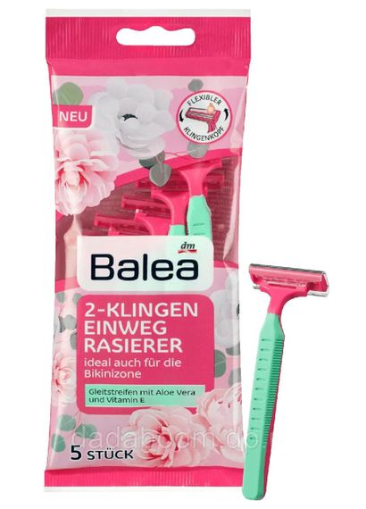 Станки для гоління жіночі Balea 2 леза 10шт