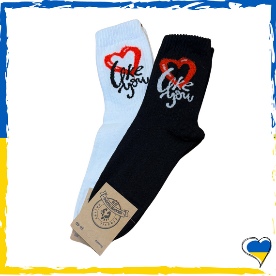 Шкарпетки жіночі принт. Шкарпетки з приколами. Носки принт 36-40