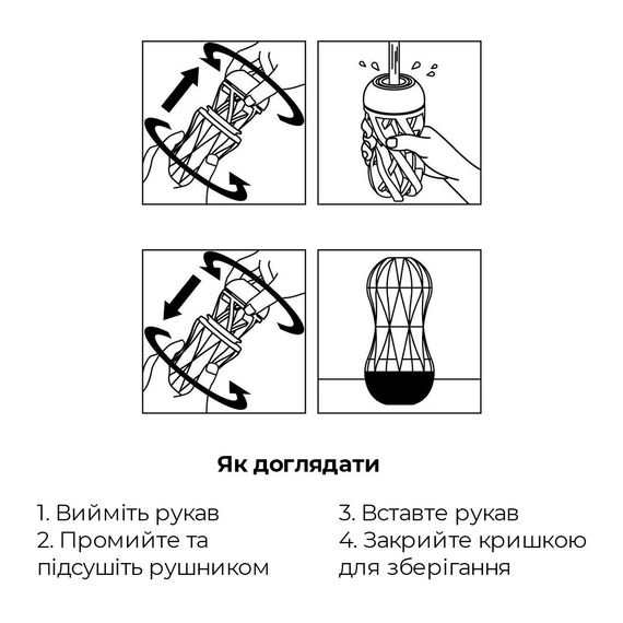Мастурбатор Tenga Air-Tech Squeeze Regular, сжимаемый корпус, более плотный вход | Зображення 5