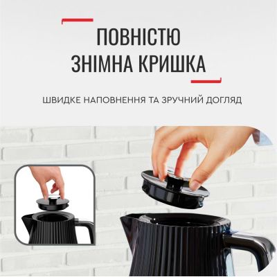 Электрочайник Tefal KO250830 | Зображення 4