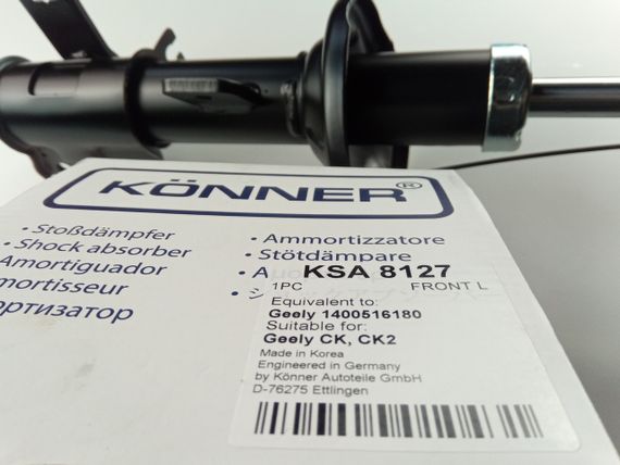Амортизатор CK передн. правий (газ-олія), Konner (KSA-8127) (1400518180) | Зображення 1