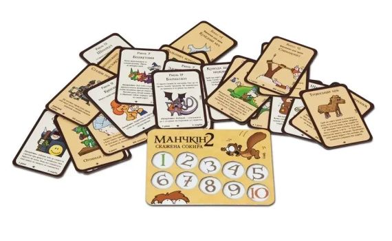 Настольная игра Манчкін 2: Скажена сокира (дополнение) | Зображення 3