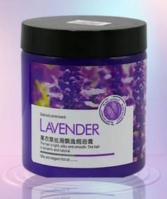 Відновлююча маска для волосся з ароматом лаванди Lavender Hair Mask, 750 мл