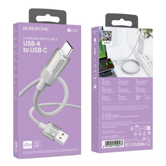 Кабель USB Borofone BU44 Sincero Type-C 3A 1.2m Колір Зелений | Зображення 4