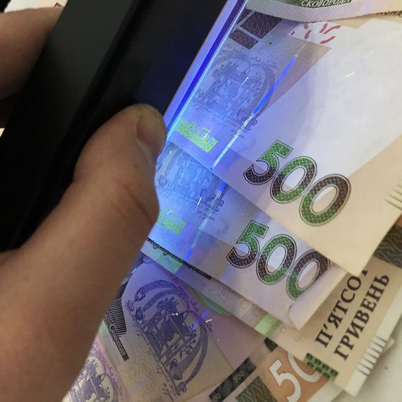 Прибор для проверки денег, Детекторы для банка, Детектор денег купюр Счетчик обмена валют NI-95 | Зображення 8