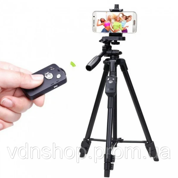 Підлоговий штатив для зйомки TRIPOD, Штатив для блогера, Штатив-стійка трипод Підлоговий IP-49 | Зображення 3