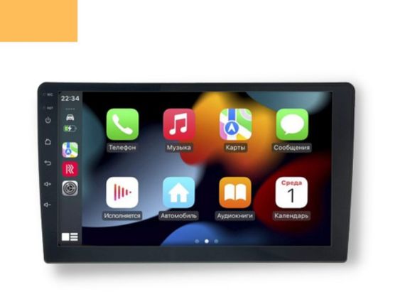 Штатна автомагнітола XPRO OPEL Universal 9" Android 12 2+32GB carplay чорний (41980-OPEL_4462)