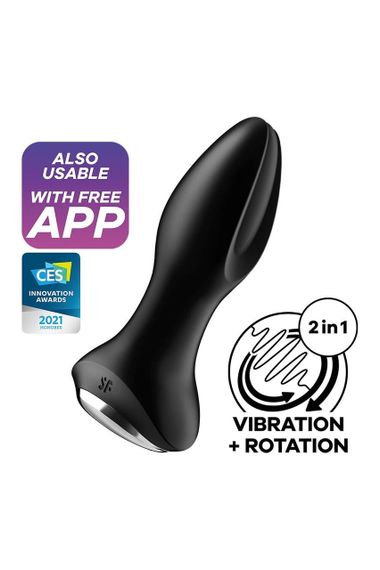 Анальна смарт вібропробка із перлинним масажем Satisfyer Rotator Plug 2+, Чорний | Зображення 7