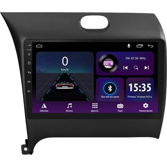 Штатна магнітола Sigma E9232 2+32 Gb Kia Cerato 3 YD 2013-2017 (F1) (AB) 9"