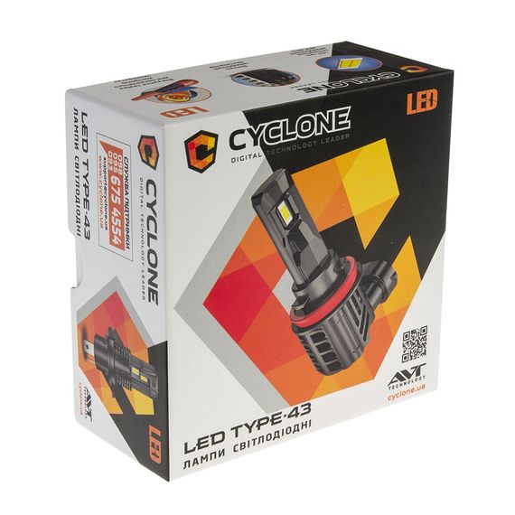Світлодіодна лампа головного світла Cyclone Led 9006 HB4 5500K type 43 | Зображення 2