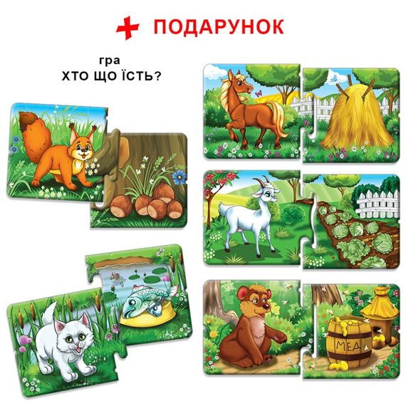 Дитяча настільна гра "Транспорт. По землі. По воді. По небу" 81169, 12 карток | Зображення 8