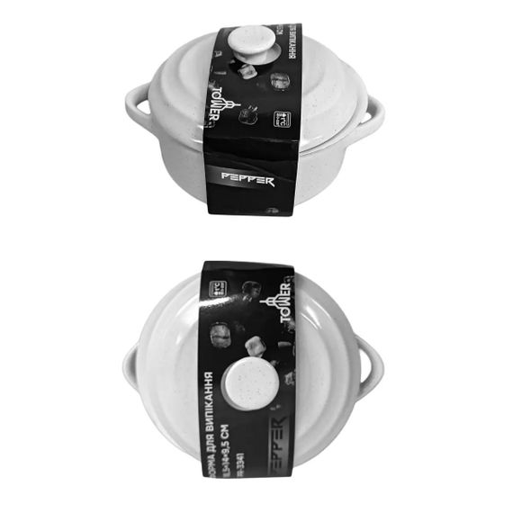 Форма для выпечки с крышкой круглая Pepper Tower PR-3341 18.5x14x9.5 см белая | Зображення 2