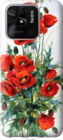 Чохол для Xiaomi Redmi 10C з силікону FCh_019249