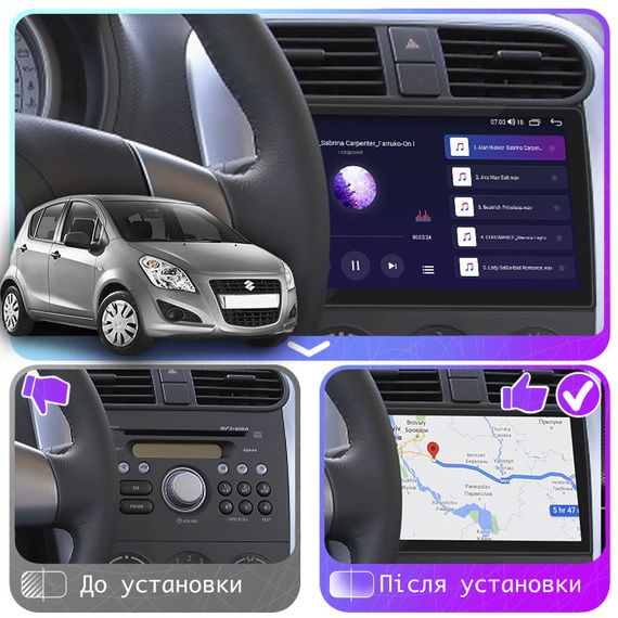 Штатная магнитола 9" Lesko для Suzuki Splash I 2008-2012 6/128Gb 4G Top Android Сузуки | Зображення 2