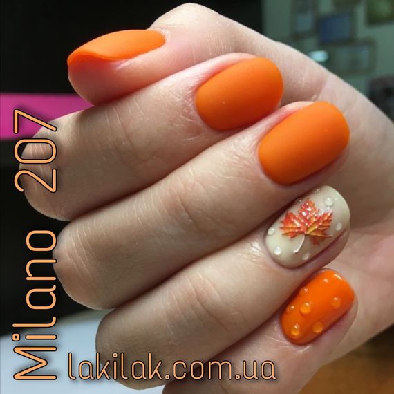 Гель-лак Milano 207 8мл
