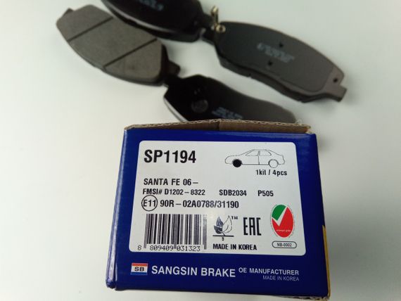 Колодки передні гальмівні Santa Fe, Hi-Q (SP1194) (58101-2BA10) | Зображення 3