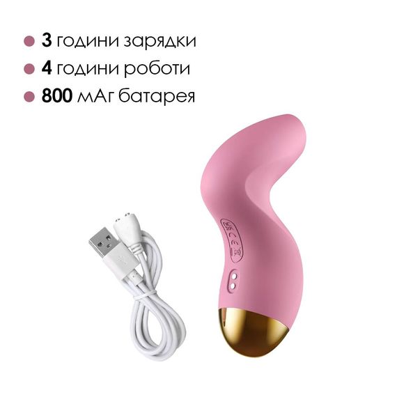 Вакуумний кліторальний стимулятор Svakom Pulse Pure Pale Pink, 5 режимів, 5 інтенсивностей у кожному | Зображення 4
