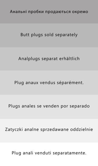 Анальный хвост дьявола без пробки, Золотистый с черным, OKOVA 100 см. sexstyle | Зображення 2