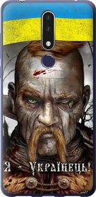 Чехол на Nokia 3.1 Plus Козак-Украинец "1150u-1607-17620"