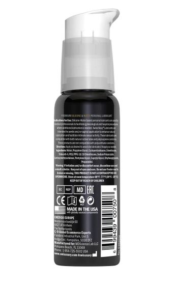 Лубрикант на комбінованій основі Swiss Navy Hybrid 29,5 мл sexstyle | Зображення 1