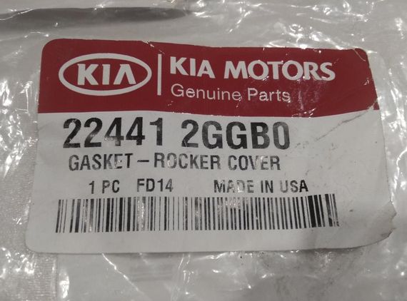 Прокладка клапанної кришки Hyundai/KIA, MOBIS (224412GGB0) (22441-2GGB0) | Зображення 1
