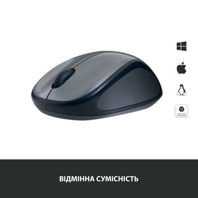 Мышка Logitech M235 Grey (910-002201) (910-002201) | Зображення 2