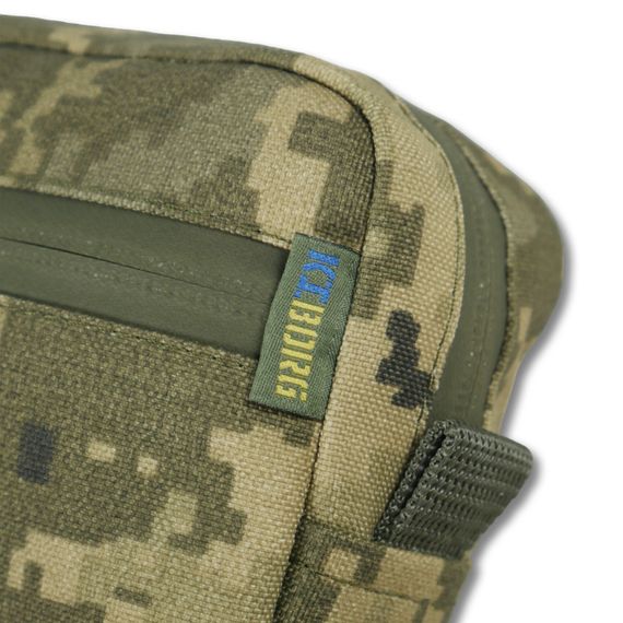 Підсумок утилітарний піксель | Зображення 4