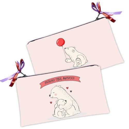 Косметичка женская Люблю тебе, матусю! 20х12 см (K_19NG004)