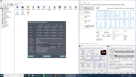 Неттоп Igel M350C USFF / AMD Ryzen R1505G (2 (4) ядра по 2.4 - 3.3 GHz) / 8 GB DDR4 / 128 GB SSD / AMD Radeon Vega 3 Graphics б/у | Зображення 3
