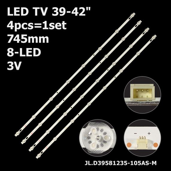 LED підсвітка TV 39-40-42" JL.D39581235-105AS-M 43-D385X012-X03A-XL DLED38.5AHXL 4X8 0002 4шт.