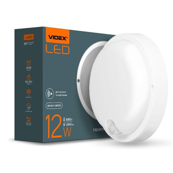 Світлодіодний світильник з датчиком ІЧ IP54 круглий VIDEX 12W 5000K сенсорний білий