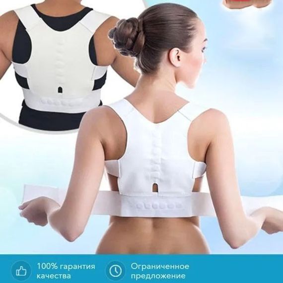 Коректор постави спина павук, Корсет для спини запобігання сутулості, Корсет для спини жіночий | Зображення 8