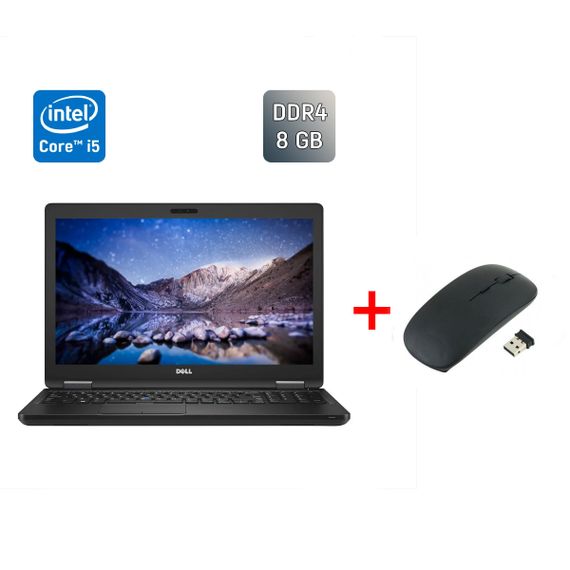 Ноутбук Dell Latitude 5580 / 15.6" (1920x1080) IPS / Intel Core i5-6300U (2 (4) ядра по 2.4 - 3.0 GHz) / 8 GB DDR4 / 256 GB SSD / Intel HD Graphics 520 / WebCam / HDMI / Windows 10 б/в + Подарунок Бездротова миша / USB