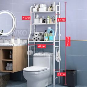 Полка під унітаз з тримачем для рушників, металевий, XPRO, TW-103-10 (41140-TW-103_575)