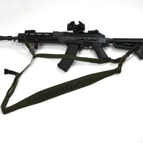 Збройовий ремінь RAGNAROK "KRAKEN" Gen.2 Carbine (Триточковий) Олива
