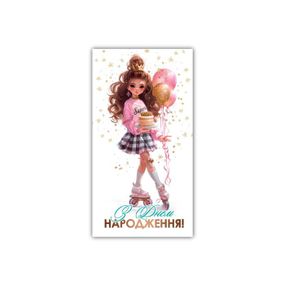 Конверт для грошей дитячий 00260 Різнокольоровий shop (2000999546266)