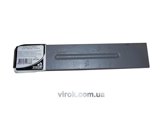 Комплект LED ламп BAXSTER PXL H1 6000K 4300lm с кулером (увеличенная светоотдача)