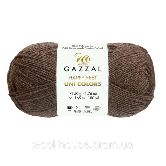 Шкарпеткова пряжа Gazzal Happy Feet Uni Color, 3557