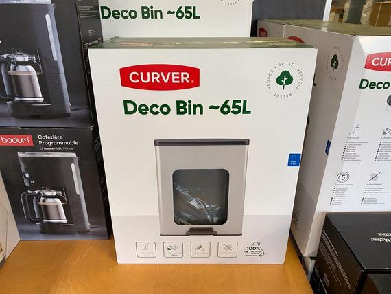 Контейнер для мусора с педалью Curver (Курвер) Deco bin 65 л (01128) Серебристый | Зображення 8