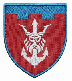 Шеврон 122 ОБр ТрО