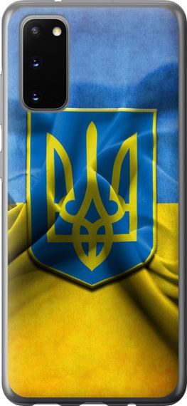 Чехол на Samsung Galaxy S20 Флаг и герб Украины 1 "375u-1824-17620"