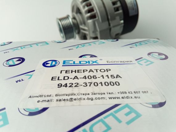 Генератор ГАЗ 406 дв. 115А, Eldix (ELD-A-G406-115A) (406-3701010) | Зображення 1