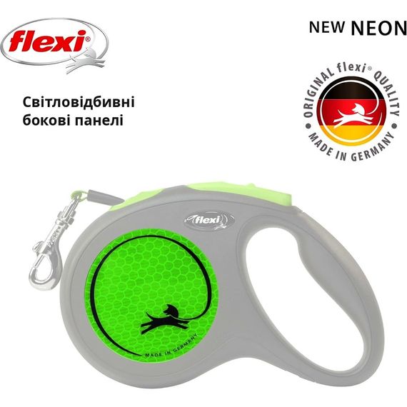 Повідець-рулетка Flexi для собак New Neon стрічка зелена розмір M 5 м/ 25 кг | Зображення 1
