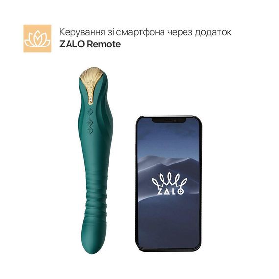 Смартвібратор-пульсатор Zalo — King Turquoise Green, кристал Swarovski | Зображення 1