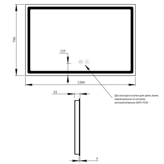 Дзеркало Qtap Mideya (MI1) 1200х800 з LED-підсвіткою Touch, з антизапотіванням, димером QT2078F613W | Зображення 1