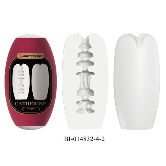 Набор из 15 шт мастурбаторов Pretty Love - Catherine Caspar, BI-014832-4H sexstyle | Зображення 2