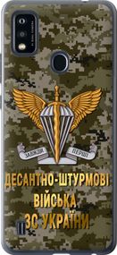 Чехол на ZTE Blade A51 ДШВ ЗСУ "5303u-2506-17620"