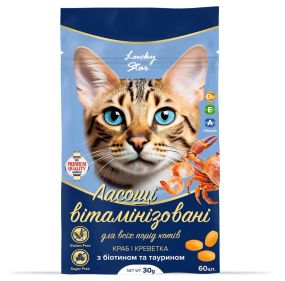 Вітамінізовані ласощі для котів з крабом та креветкою (+біотин і таурин), 30 г (60 шт/уп)
