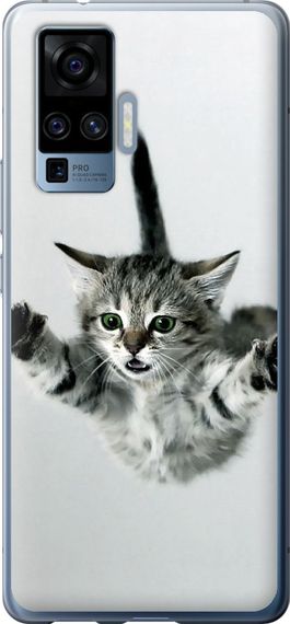 Чехол на Vivo X50 Pro Летящий котёнок "2322u-1956-17620"