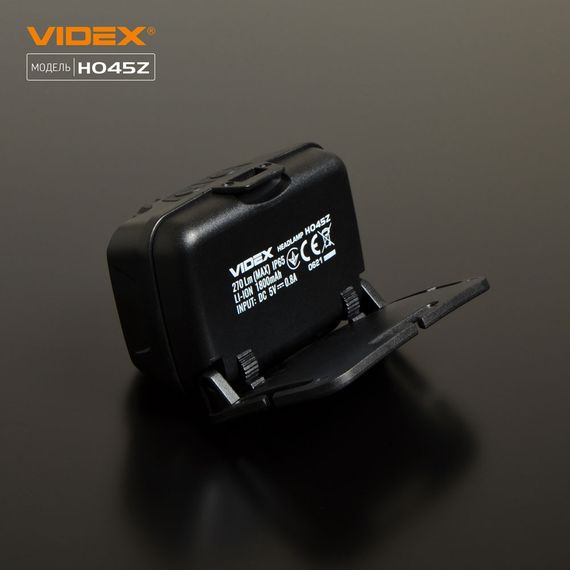 Ліхтарик LED налобний 270Lm 5000К чорний VLF-H045Z Videx | Зображення 4